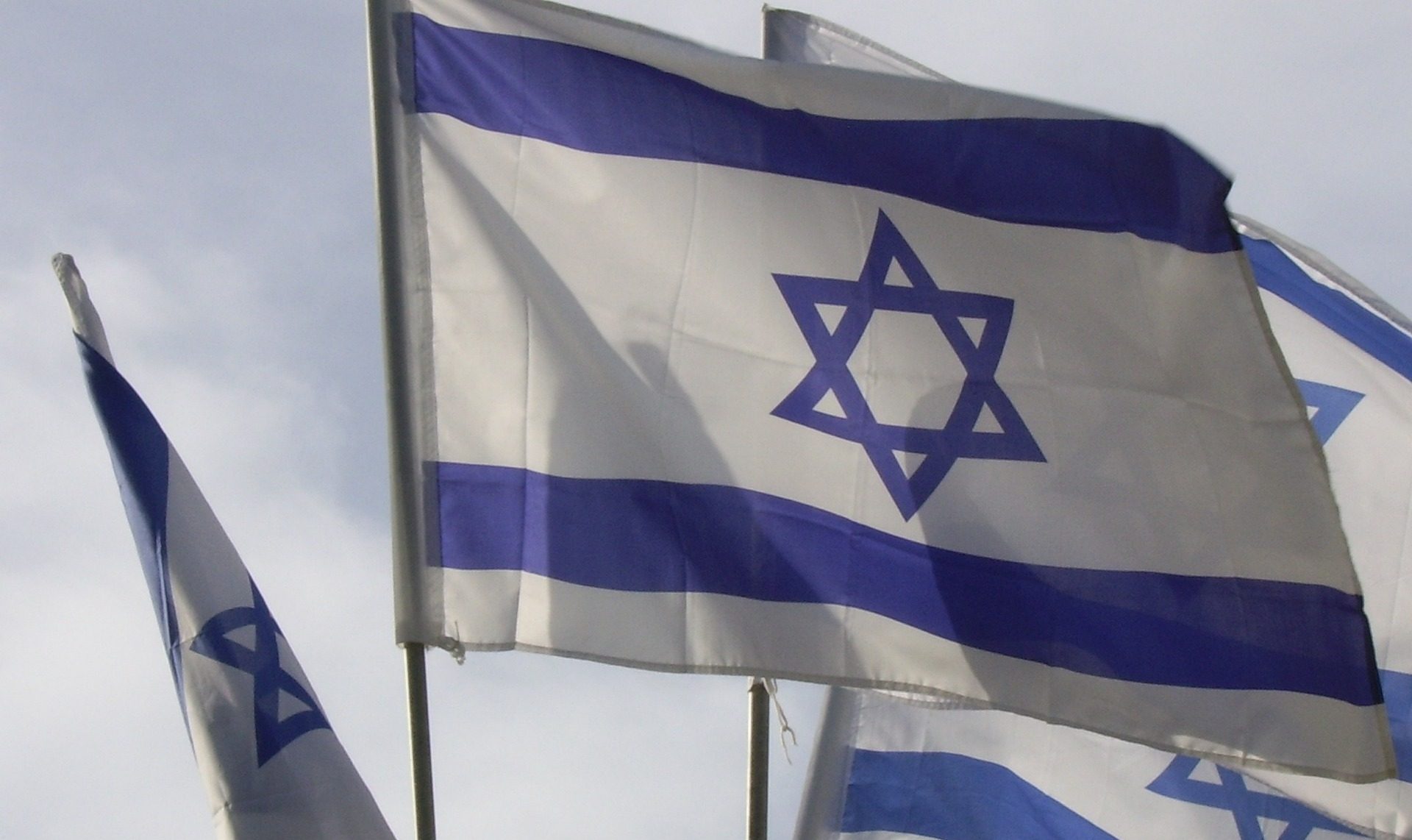 Israel to impose new AML rules on digital currencies