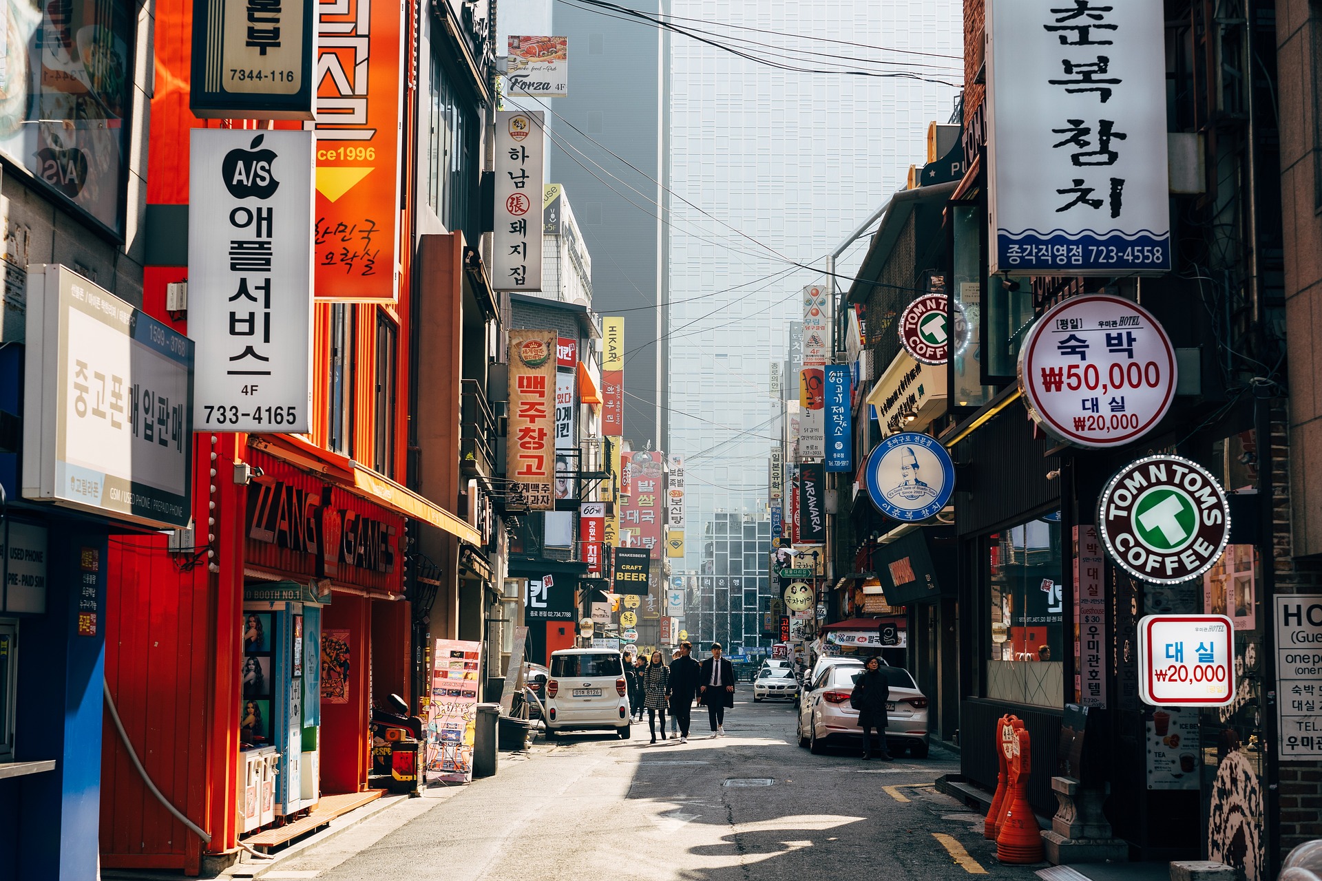 Transnational Cybercrime in Southeast Asia Hits Record High