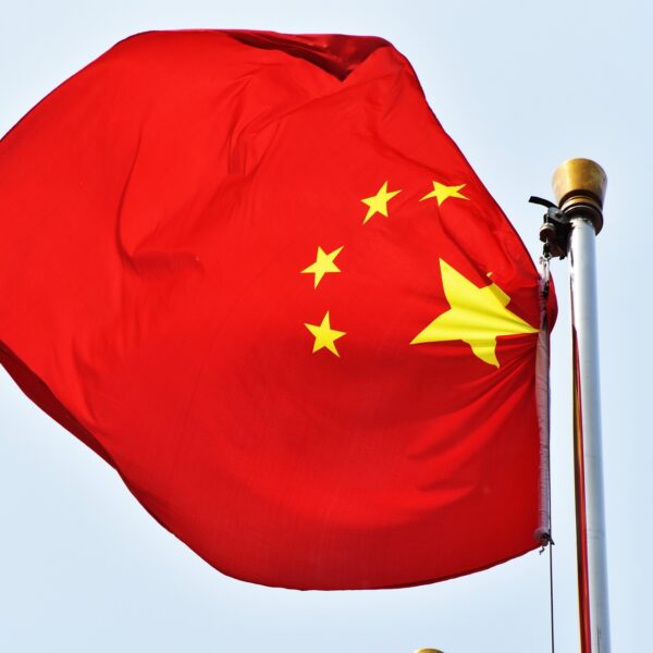 Ex-Senior Chinese Anti-Corruption Official Arrested on Bribery Charges