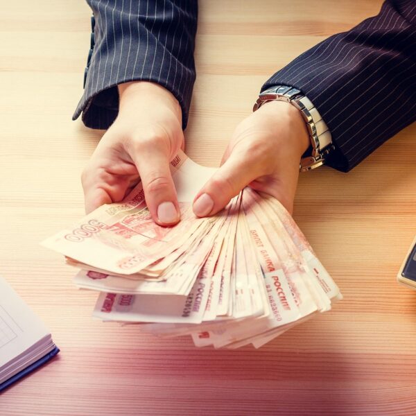 Russia Launches Probe Into $13.31 Billion Fake Invoice Tax Scheme