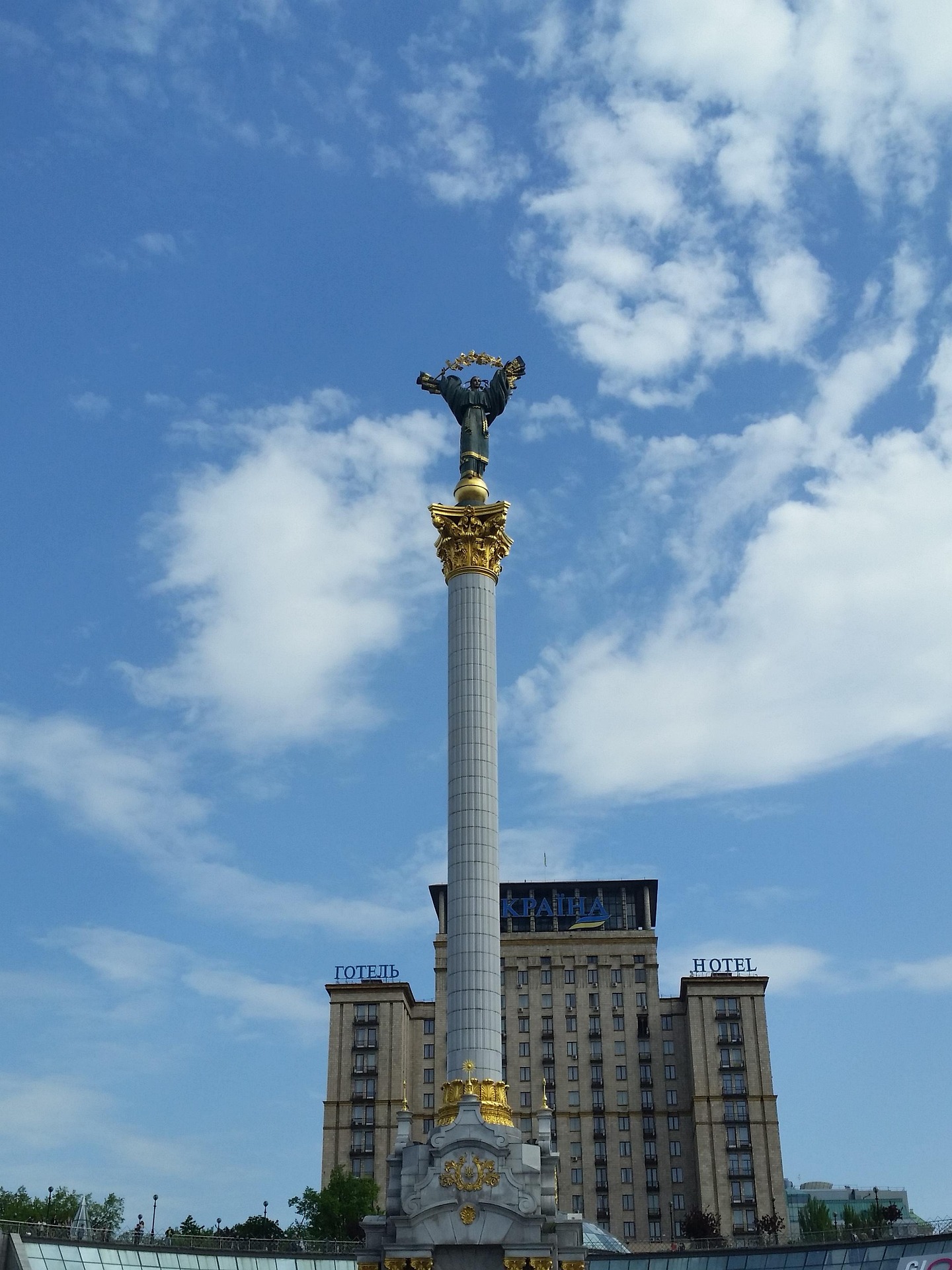 Ukraine Exposes $3.5M Scheme to Buy Off Top Anti-Graft Officials